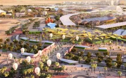 使用 AutoCAD Civil 3D 创建景观建筑 BIM 模型