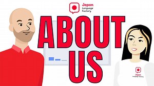 3.8K views · 36 reactions | Japan Language Factory on Reels | Facebook
