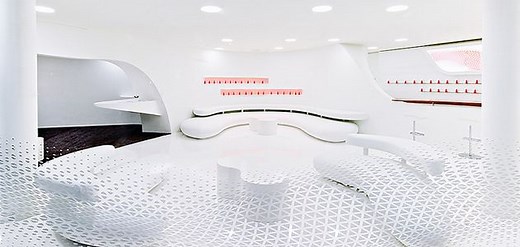 Do Our Brains Find Certain Shapes More Attractive Than Others?