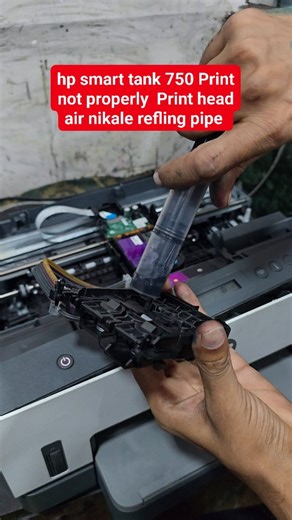 hp smart tank 675 750 790 Print not properly Print Not working Print head air nikale refling pipe | Sunny Nirmal