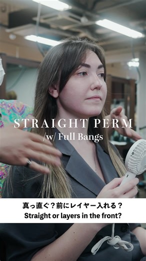 Japanese Hair Straightening in Tokyo: A Transformative Experience