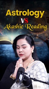 Astrology vs Akashic Reading: Unlocking Mystical Secrets💫⭐ . . . #viral #astrology #trendingreels #reels #shorts #trending #viralvideos #instagram #numerology #vastu #spirituality #followforfollowback #followers #explorepage #explorer #youtube #facebook #morning #morningvibes #akashic #difference | Mamta Akashic Reader