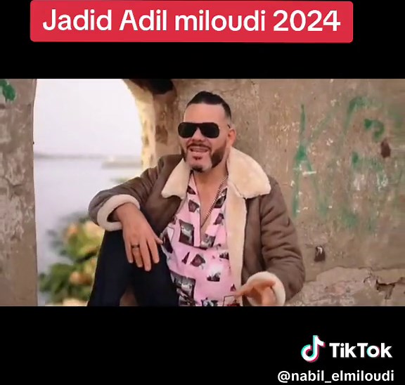 @HASSAN VENEZIA @amelglam @سعيد ولد الحوات @Cheb khaled Alaoui officel @Diamonda 🇲🇦❤️🇮🇹 @hasna_hassania @Hamza milodi @HichamNia @lina fassiya 🇲🇦🇫🇷❤️ @Couco❤️ @niama @MaminoO @Nourdine El Maghnaou🇲🇦❤️🇨🇵 @Adil El Khattabi