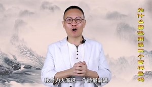 42 reactions · 15 shares | 【惊喜福利：第2个吉祥号码，好运加倍】...