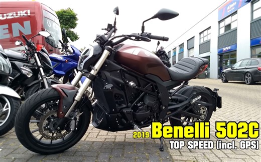 外国人做的贝纳利502C极速测试【表速+GPS速度】