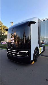 This Autonomous Truck Could Change Logistics Forever