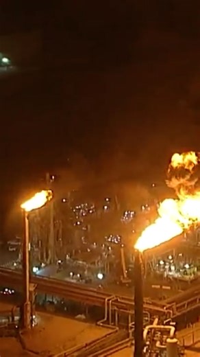 Fire breaks out at California refinery