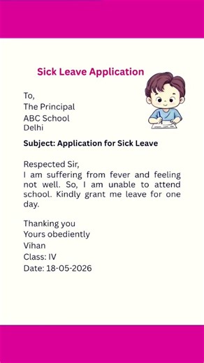 sick leave application/application sick leave/application on sick leave/ sick leave ki application