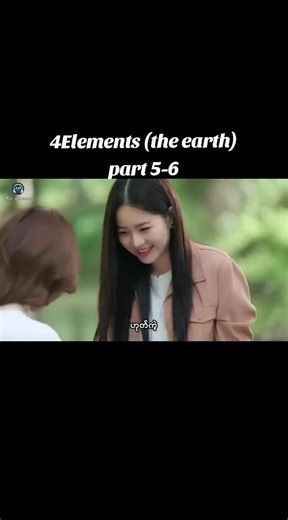 Exploring the Earth Element in 4 Elements Series