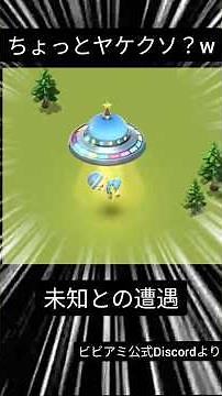 【ギフトコード🎁】【6周年イベ内容】【今後のスケジュール】 #トップウォー #ビビッドアーミー #ゲーム解説