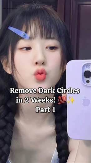Remove Dark Circles in 2 Weeks! 💯✨ Part 1🌷 # #skincare #beauty #tips #selfcare #glowup #shorts