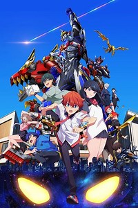 Stream Gridman Universe (2023): Find it on Netflix, Prime Video, Hulu & more