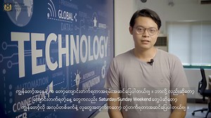 47 reactions | Our Computer Science (Final Year) student's Voice For Enquiry, Pls contact - 09426265550, 09426265551, 09426265552 #BritishUniversityCollege #computerscience #computing #UKDegree | British United College | Facebook