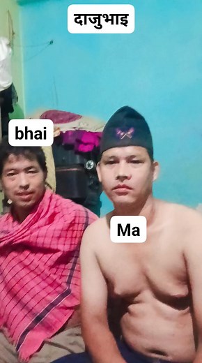 Kamal Bohara Bohara on Reels