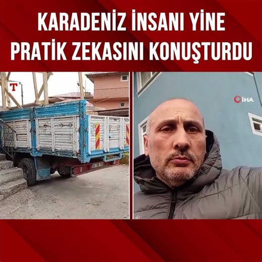 People from the Black Sea region once again demonstrated their practical intelligence! #Shorts