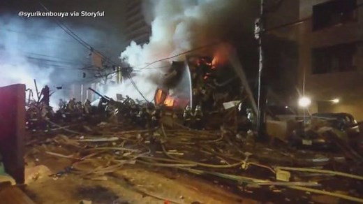Japan restaurant explosion injures dozens