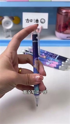 Revolutionize Your Writing: Crystal Blue Magic Eraser - No Fear of Mistakes