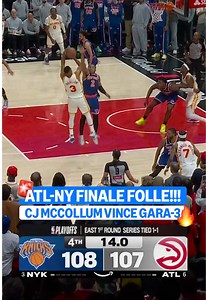 CJ McCollum decisivo: ultimi 2½ minuti di Hawks-Knicks