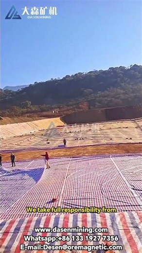 How Does the Heap Leaching Process Turn Low‑Grade Gold Ore into Pure Gold? #dasen