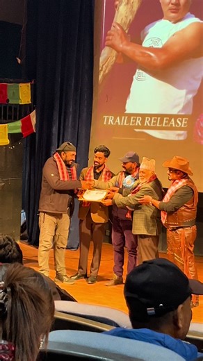 Thule Program Highlights: A Look at Nepali Entertainment
