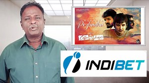 COFFEE WITH KAADHAL Review - Jeeva, Jai, Srikanth, Sundar C - Tamil Talkies | TamilTalkies.net