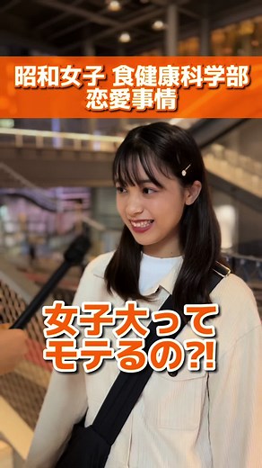 おすすめのアカウント