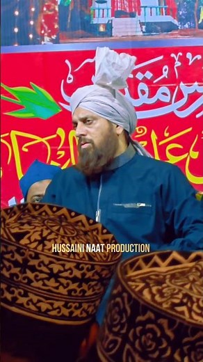 Sayyed Abdul Wasi Qadri: The Voice of Peace (Wasi-e-Millat) | Best Naat 2026 🌙