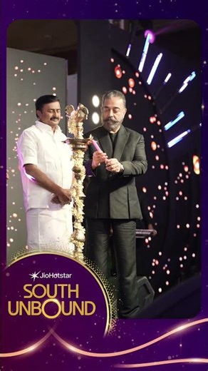 Jio Hotstar South Unbound | #jiohotstar #jiohotstartamil