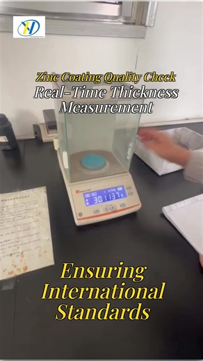 Zinc coating thickness is critical for quality and durability. Watch our video to see how real-time measurement ensures every steel coil meets international standards with premium corrosion resistance for long-lasting infrastructure. #galvanizedsteel #zinccoatingthickness #constructionsteelcoils #steelthicknessspecs #corrosionprotectionsteel #HUIYIGIsteel
