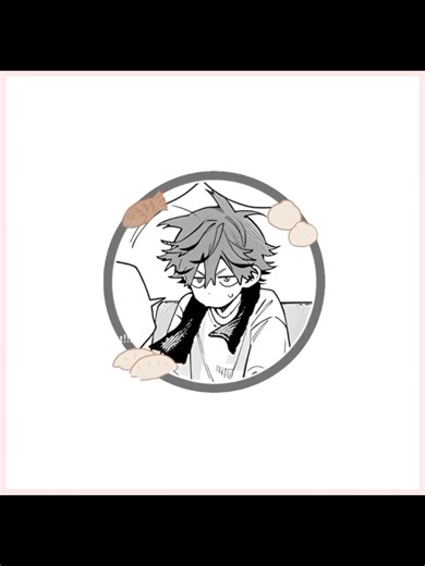 Gokurakugai Edit with Washing Machine Theme