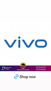 Future Devices on Reels