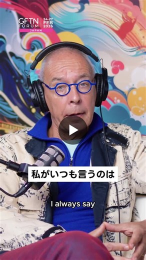 Why Japan, Again?    Japan has spent decades being underestimated, but that narrative may be changing.    In this conversation, Jesper Koll (Monex Group) explains why demographics, corporate reform… | Global Finance Technology Network (GFTN)