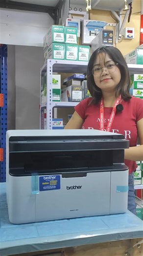 Brother DCP 1510 Laserjet Printer Price Overview