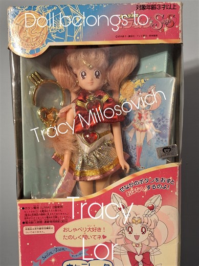 Chibi Moon vs Chibi Moon #doll #sailormoon #prettyguardiansailormoon #美少女戦士セーラームーン #chibimoon