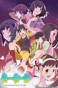 Nisemonogatari Episode 1