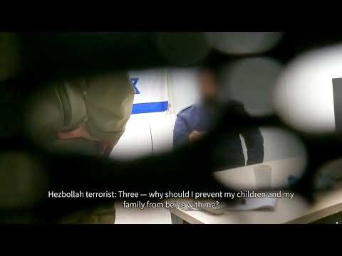 Radwan Force Terrorists Questioned by IDF