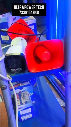 External speaker with police led 5 mp IP camera😍#ultrapowertech #CctvDharapuram #Cctvinstallation