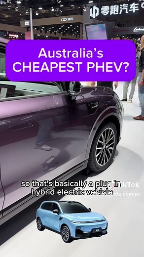 Affordable Range-Extender EV SUV from Leap Motor