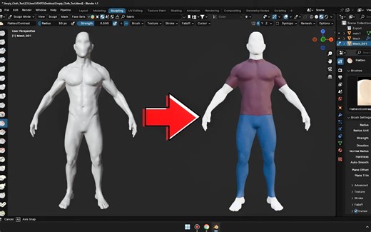 iBlender插件 Simply Cloth Pro 简单衣服建模 Blender教程