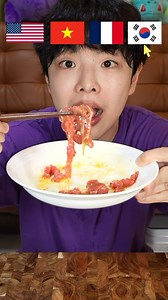 94K views · 10K reactions | How to eat beef by country sauce 나라별 소고기 먹는법 數 #food #spicyfood #beef #mukbang | Stoneychoi | Facebook