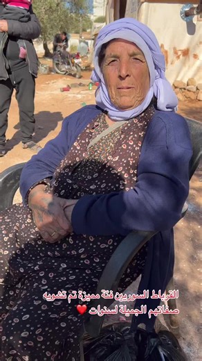 مسنة سورية تتحدث عن اللغات في القرباط