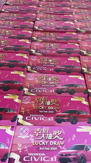 幸运大抽奖Lucky Draw(上集) | Join Online 直播