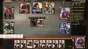 【百坑讲坛·零】195(上)·帮你的是敌人，害你的是队友