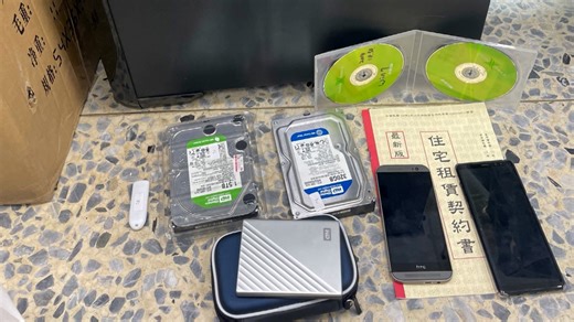 Police bust man accused of tricking women into sharing explicit photos