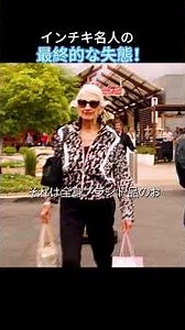 📞🔥 911 指令センターが絶境に立つ！高空・火事・殺人蜂、凡人の光が危機を破る💥