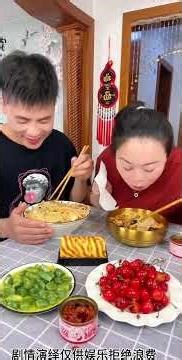 I ate all the chicken legs my husband had hidden. #food #funny