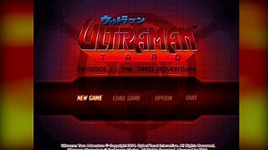 【搬运/生肉】辛波特版权的奥特曼PC游戏《奥特曼之泰罗的冒险》