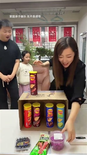 Family Fun: Parent-Child Games & Bonding Time