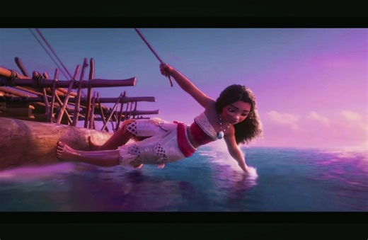 Discovering Moana: A Trendy Edit Experience