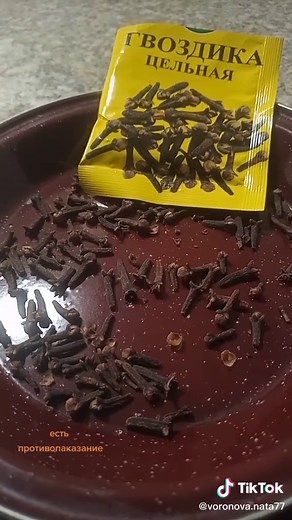 Black Cumin Seeds: Health Benefits and Culinary Uses